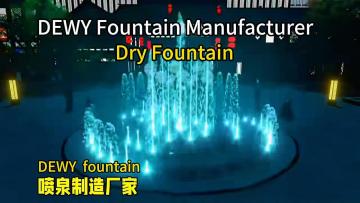 Small dryland fountain