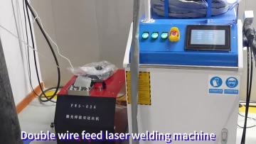 laser welding machine