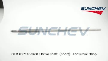 57110-96313 Drive Shaft（Short）