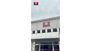 Company Introduction
