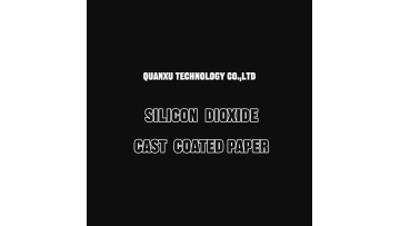 CAST COATED FILM-2
