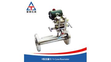  Flowmeter Special Equipment
