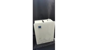 5000AF HVAC scent machine spray video.mp4
