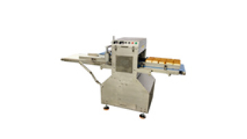 Industrial Toast Loaf Bread Slicer Cutter for Bakery Equipment Factory1