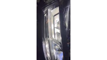 4M0941773 4M0941773C