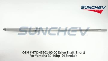 67C-45501-00-00 Drive Shaft(Short)
