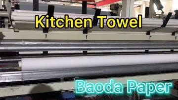 Kitchen paper roll