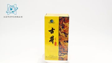 custom wine box
