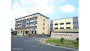 Company Profile