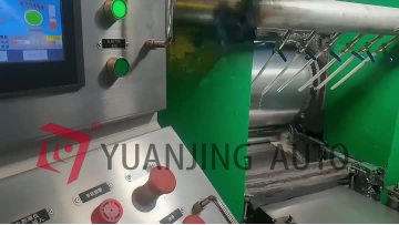 stainless steel cold rolling mill 1