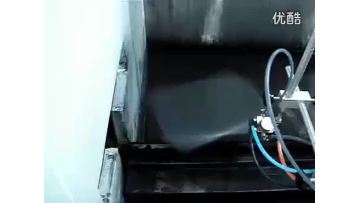 Fixed gun automatic spray Notebook case.mp4