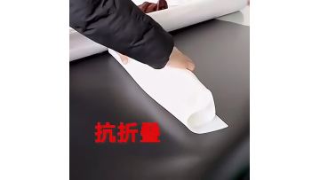 rubber sheet