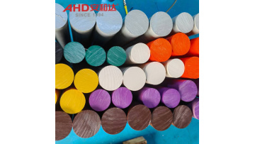 plastic rods of various colors