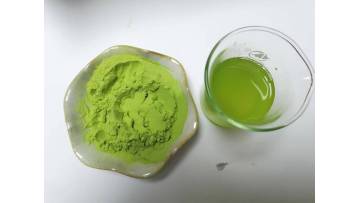 extract powder
