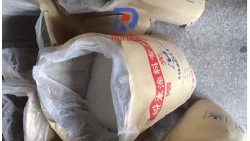 Steel Belt Granulator7