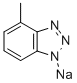 Tolytriazole Sodium Salt 50% TTAS CAS 64665-57-2