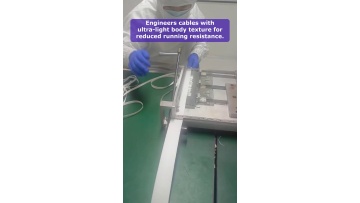 Video 54