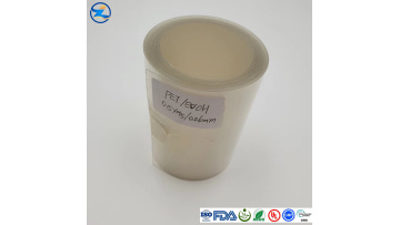PET EVOH Films