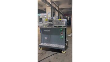 plastic cutter machine