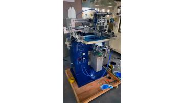 Technological Innovation Driven Printing Machinery Upgrade