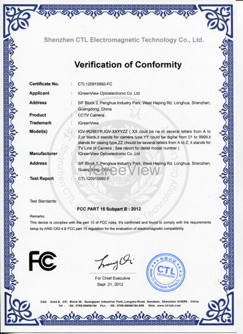 Certificate IGreenView Optoelectronic Co.,Ltd