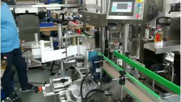 oil round bottle labeling with positioning