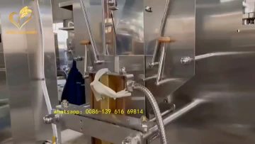 liquid packing machine
