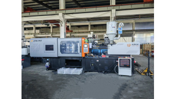 pet prefrom injection molding machine 