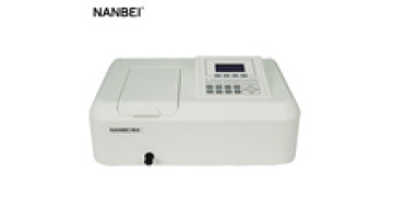 CE Approved UV-Vis Visible Single Beam Spectrophotometer for Metal Analysis1
