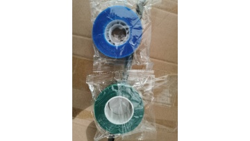 heat shrinkable film