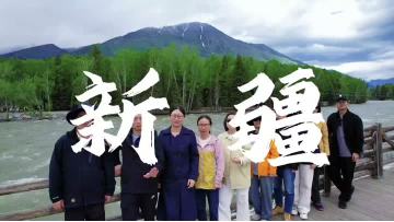 xinjiang traveling