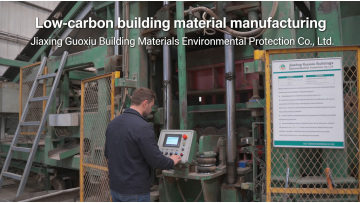 Product Name: Guoxiu Industrial Machinery Safety Control Panel for Construction