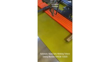 Automatic Heavy Duty Webbing Pattern Sewing Machine FX3020