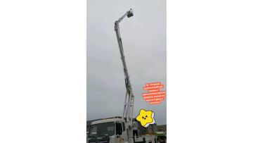 Curved arm 24 meter aerial work platform 