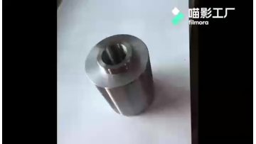 Hollow Rod