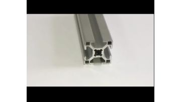 industrial aluminum profile series