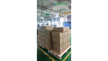 UnitronicPower: UPS Ready for Dispatch