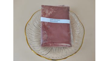 Grape Seed Extract