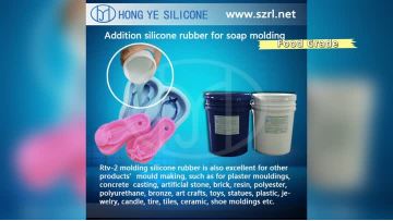 Addition silicone