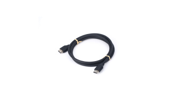 HDMI 2.1 CABLE