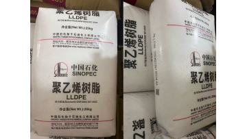 Modified plastics including Polystyrene Polyethylene Acrylonitrile butadiene styrene