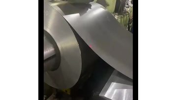 Carbon steel coil