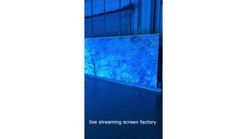 live streaming screen factory 