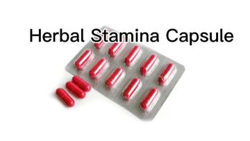 Enhancement Sex Pill