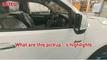 Highlights of Isuzu Pickup Trucks