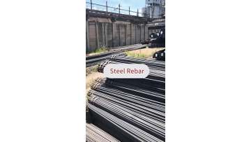 Steel Rebar  111