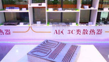China Supplier  Custom  Copper Tubes Liquid Cold Plate for Cooling System High Power Inverter Led Aluminum Heat Sink1
