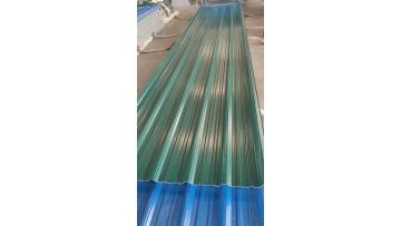 ASAPVC GREEN SHEET