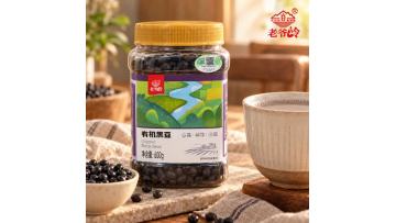 Organic mixed grain black beans