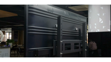 What is the material of the interactive board?